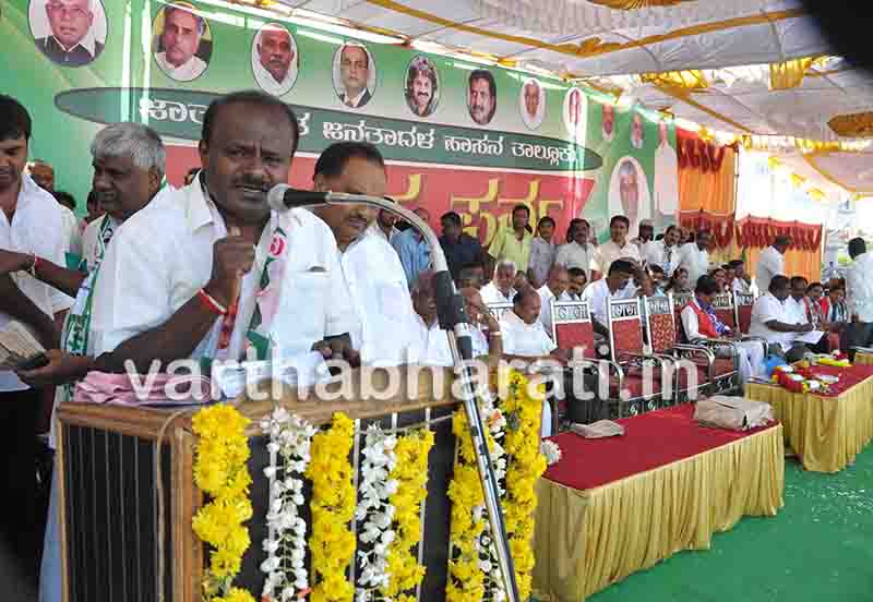 ಜೆಡಿಎಸ್ ಅಧಿಕಾರಕ್ಕೆ ಬಂದರೆ ರೈತರ ಸಂಪೂರ್ಣ ಸಾಲಮನ್ನಾ: ಕುಮಾರಸ್ವಾಮಿ